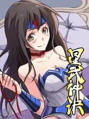 慢行纪 慢综艺免费在线观看