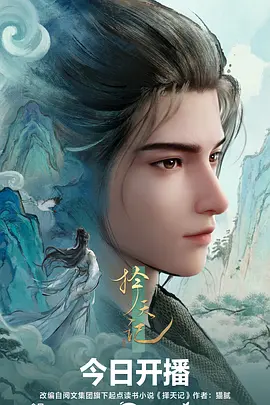 十一月的鲸 治愈动漫免费在线观看
